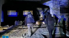 Удары РСЗО и КАБ: прокуратура показала места «прилетов» по Харьковщине (фото)