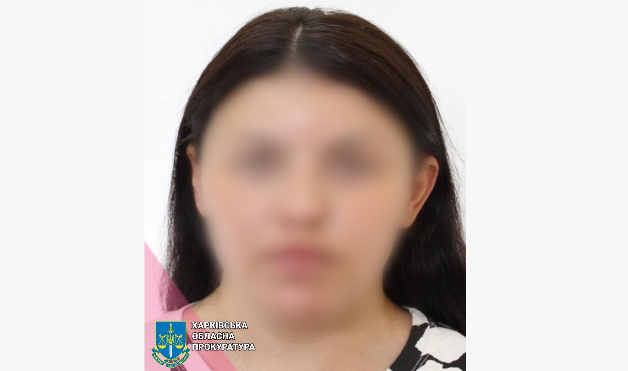 Довічне за охорону “Першого дзвоника” на Харківщині світить експоліціянтці