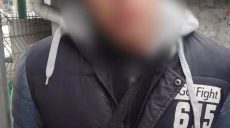 Шахрая, який був у розшуку, впіймали у Харкові