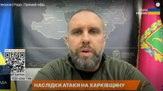 16 тисяч абонентів Харківщини без світла після обстрілів – Синєгубов