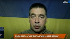 Обходити російські РЕБ навчилися харківські прикордонники під Куп’янськом