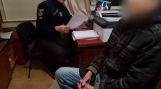 Житель Харьковщины «сдал» копам соседа, который совершил тяжкое преступление
