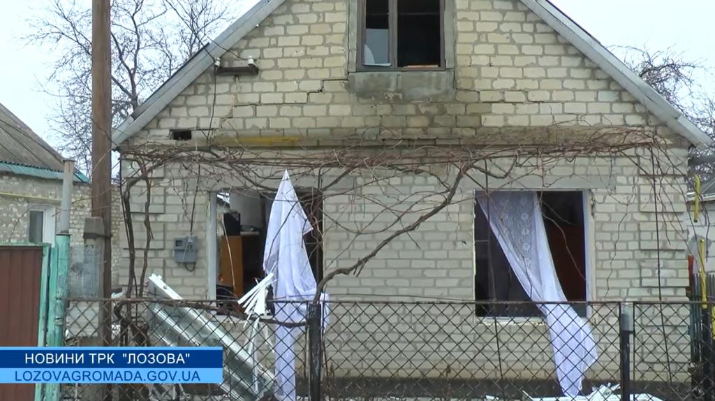 Дивний вибух на Харківщині, не “приліт” і не газ: що відомо (відео)