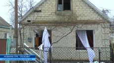 Странный взрыв на Харьковщине, не «прилет» и не газ: что известно (видео)