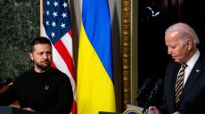 США передадут Зеленскому в Давосе призыв перейти Украине к обороне – Bloomberg