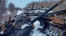 Зимнее наступление Путина под Купянском на Харьковщине провалилось – BILD