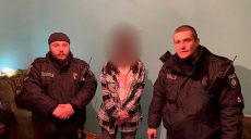 Жінку, яка переховувалася від суду і зберігала гранату, впіймали на Харківщині