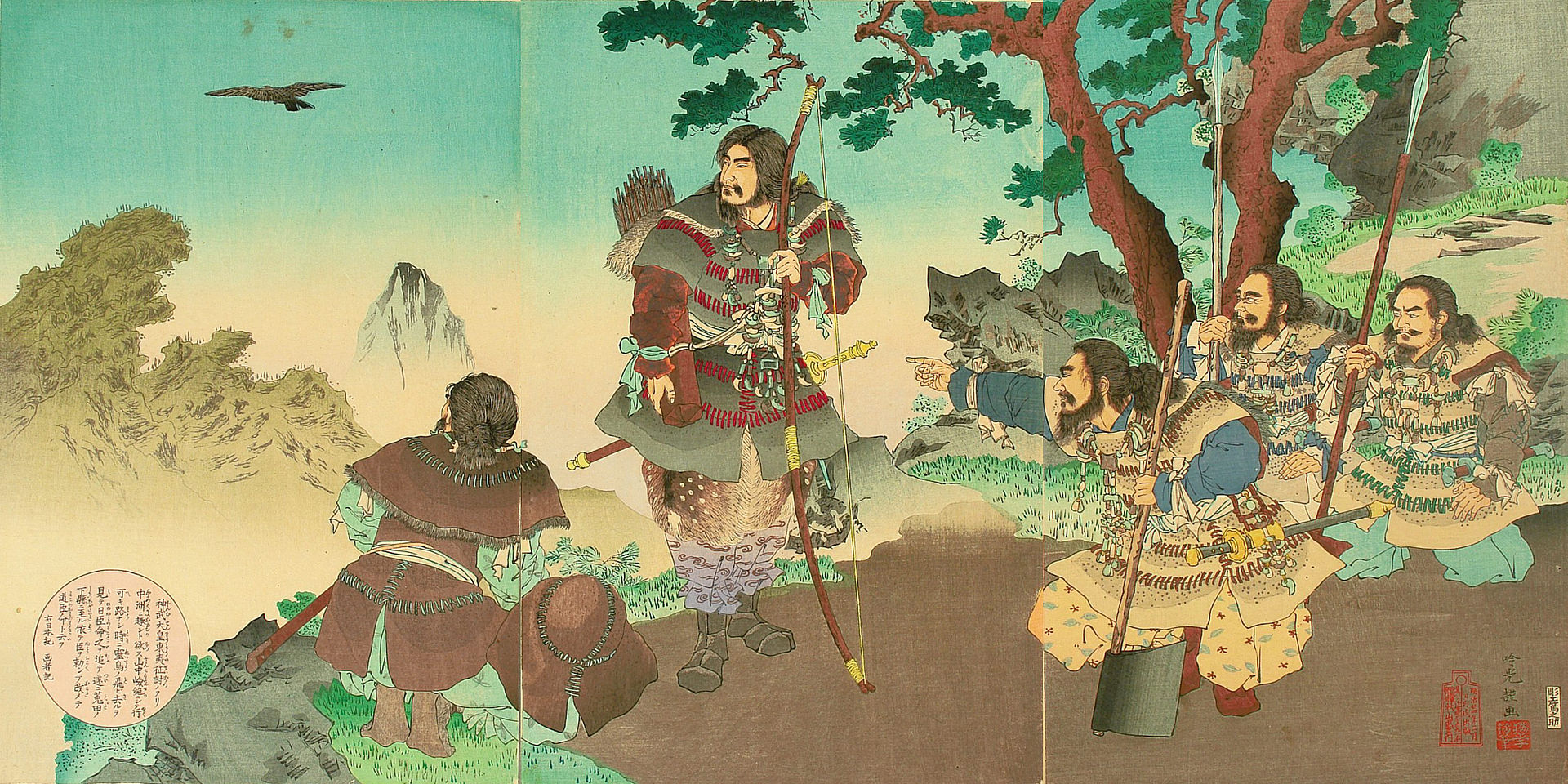 Дзимму первый император Японии