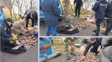 Наловили более 20 кг рыбы: на Харьковщине попались браконьеры
