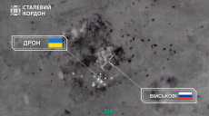 Дрони прикордонників скинули “подарунки” окупантам на Харківщині (відео)