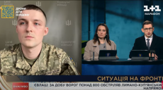 РФ підтягує резерви на Куп’янський напрямок, побільшало обстрілів – Євлаш