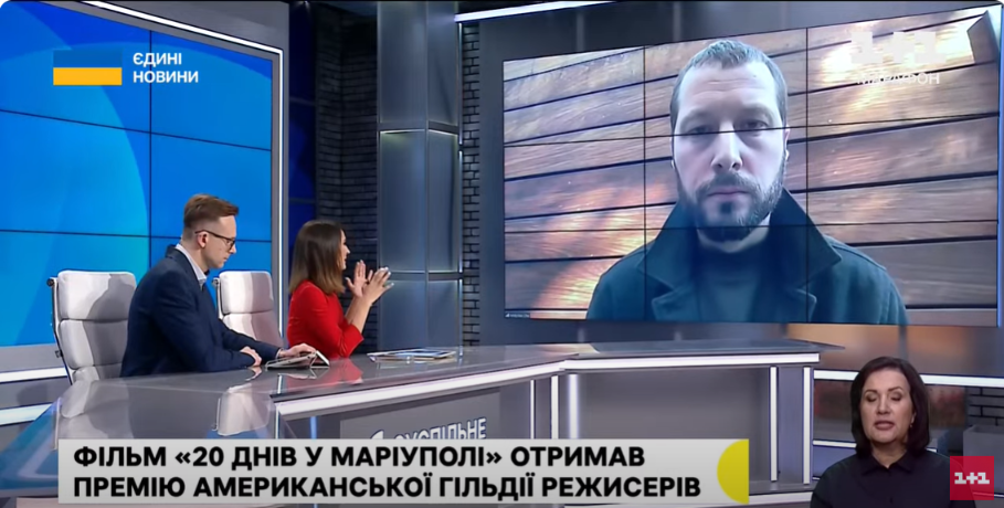 Краще б його не було – харків’янин Чернов про свій фільм, номінований на Оскар