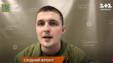 Де на Лимано-Куп’янському напрямку активізувався ворог, розповіли у ЗСУ