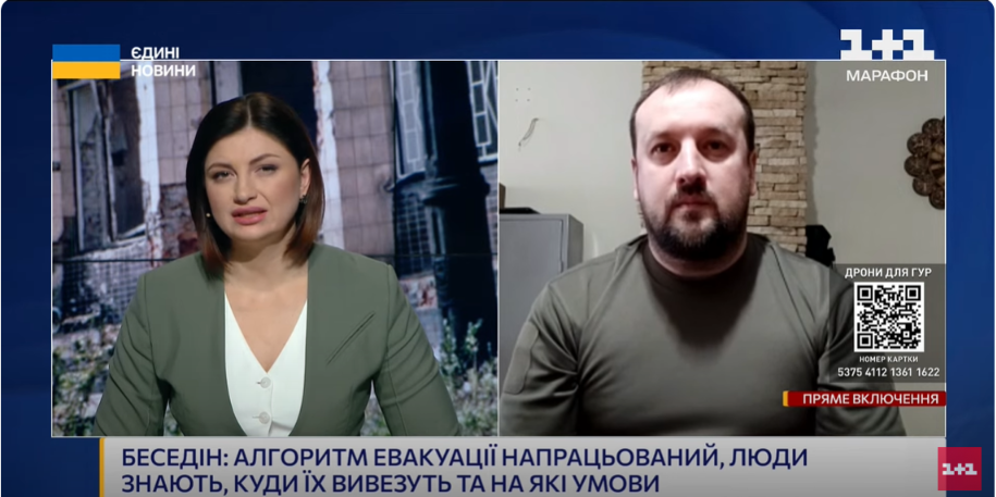 Мер Куп’янська знову висловився щодо нестачі зброї після коментаря Зеленського