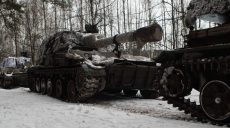 На Харківщині відбили вісім атак армії РФ – Генштаб