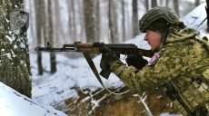 Военные РФ сутки не атаковали на Харьковщине, но били из авиации — Генштаб