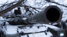 Войска РФ пытались прорвать оборону вблизи двух сел Харьковщины — Генштаб