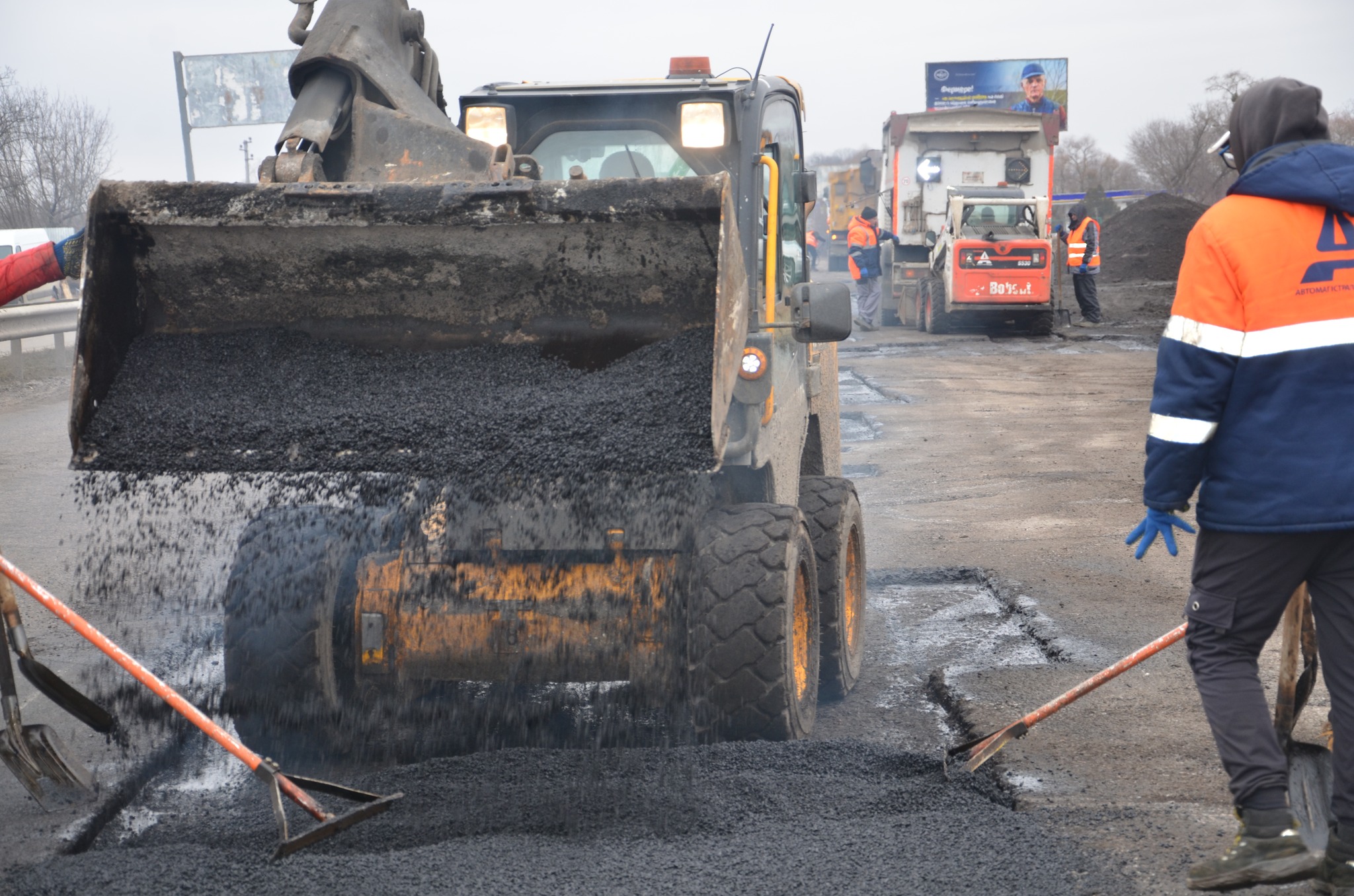 ремонт дороги в Харківській області