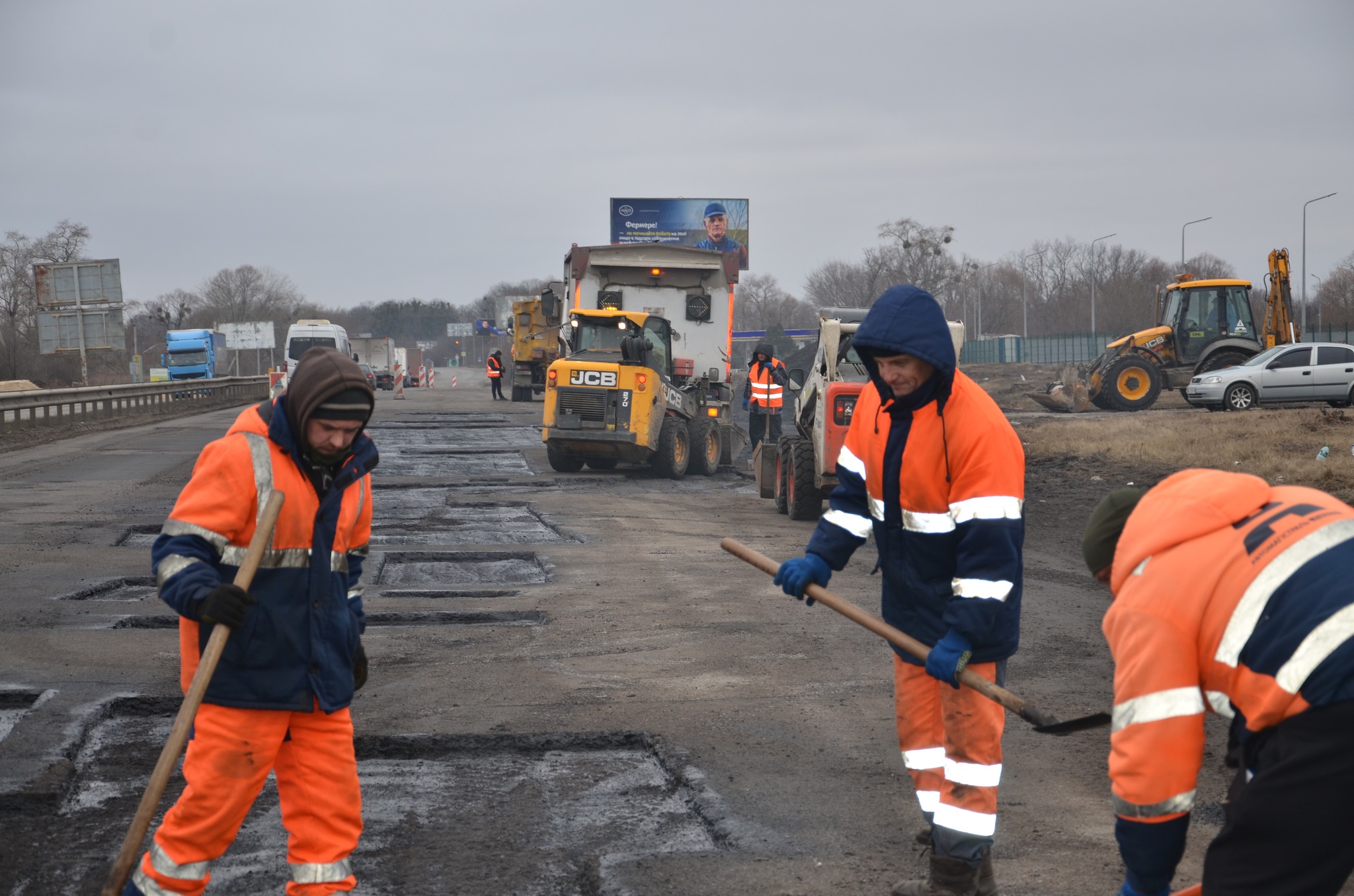 ремонт дороги в Харьковской области 2