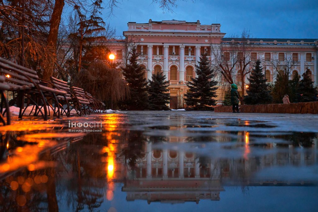 Последний теплый день: прогноз погоды в Харькове и области на 14 февраля
