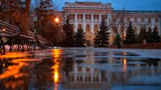 Останній теплий день: прогноз погоди в Харкові та області на 14 лютого