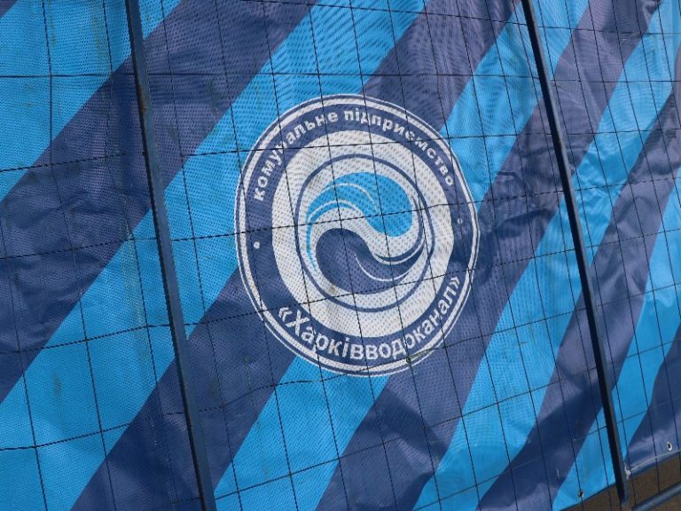 Харьковводоканал мог бы погасить долги и иметь прибыль: Терехов назвал условие