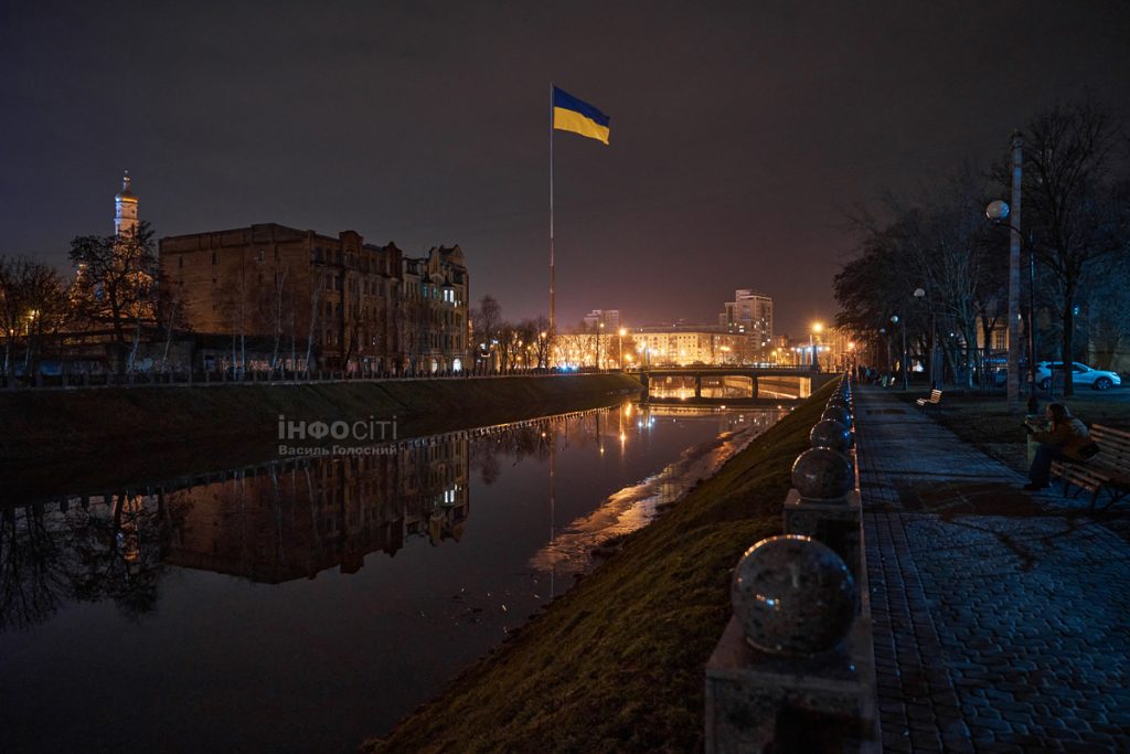 Ночные морозы усиливаются: прогноз погоды в Харькове и области на 17 февраля
