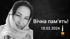 Жителів Водяного, де від авіаудару загинула жінка, закликають евакуюватися