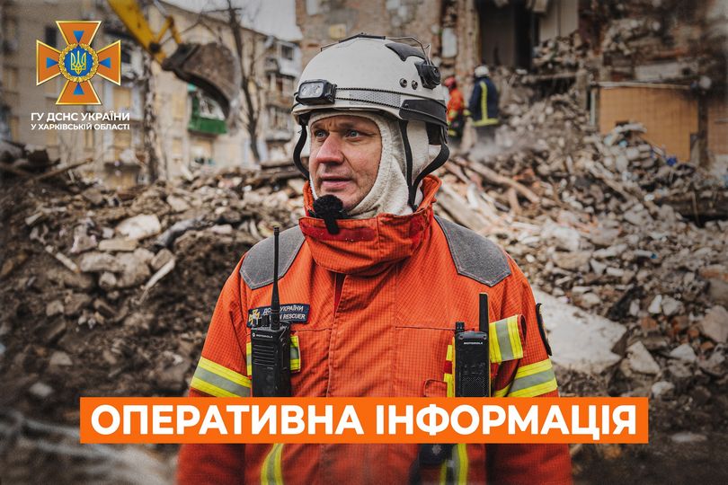 Женщину спасли на пожаре в Харькове