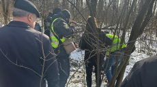 Кримінальна драма: харків’янин розчленував дружину і хотів утекти в Канаду