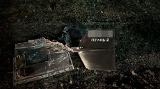 Два «шахеда» ночью на Харьковщине уничтожили нацгвардейцы