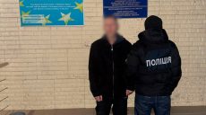 Нелегальных мигрантов из двух стран обнаружили на Харьковщине