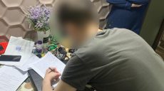 Дитяче порно зберігав вдома: судитимуть харків’янина