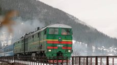 Назначили дополнительный поезд из Харькова в Карпаты: будет ездить ежедневно