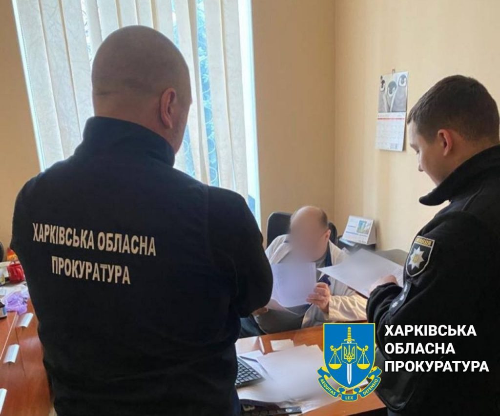 В Харькове врач помогал уклонистам: медику «светит» 5 лет тюрьмы