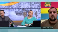 Как в Купянске реагируют на угрозы россиян захватить город: мнение главы ГВА