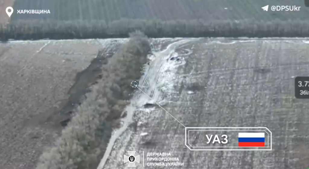 Дрон пограничников уничтожил вражескую «буханку» на Харьковщине (видео)