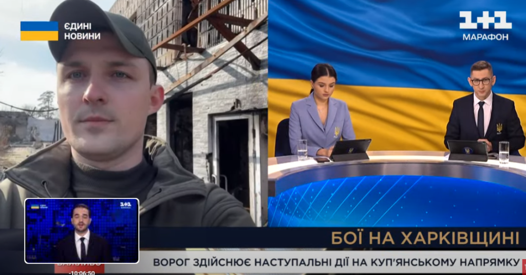 Понад 300 окупантів знищили й поранили за добу під Куп’янськом і Лиманом – ЗСУ