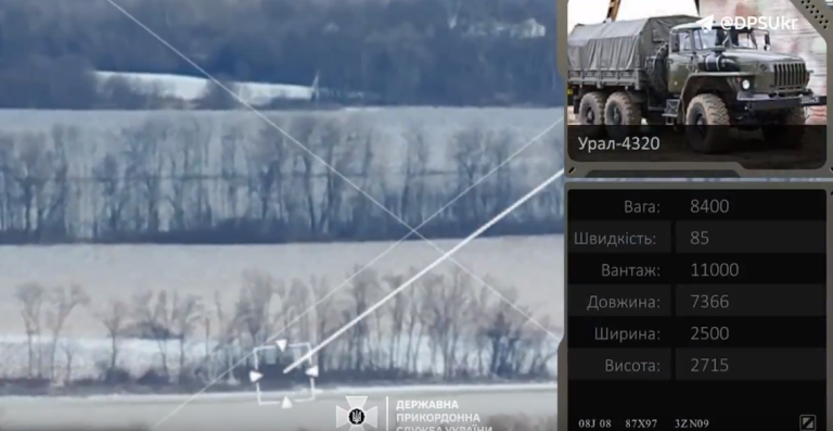 Российский «Урал» уничтожил дрон пограничников на Харьковщине (видео)