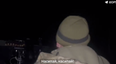 Ворожий «шахед», який летів у бік Харкова, вночі збили прикордонники (відео)