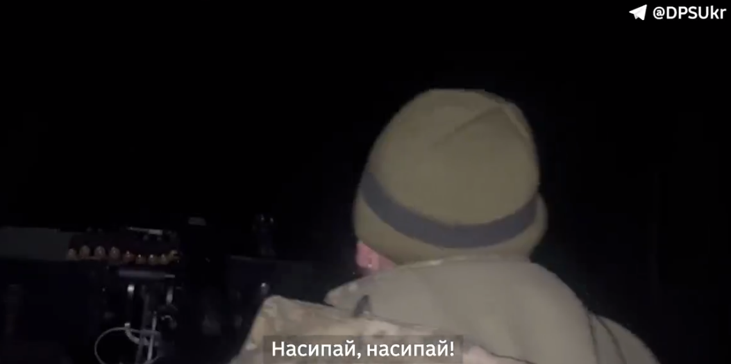 Ворожий «шахед», який летів у бік Харкова, вночі збили прикордонники (відео)