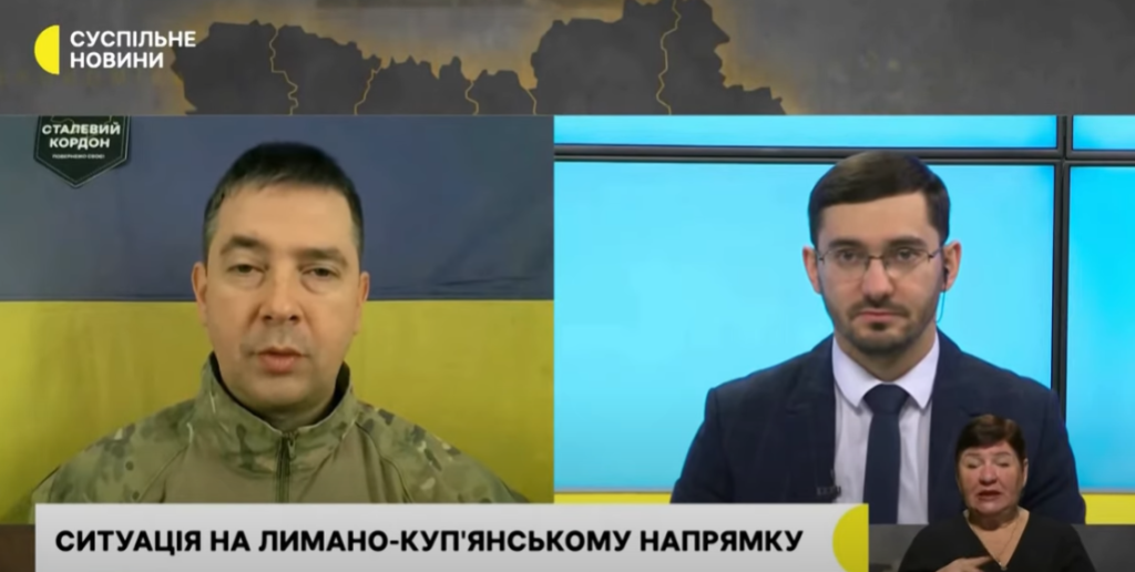 «Все ті самі м’ясні штурми» – Шевцов про тактику РФ під Куп’янськом і Лиманом