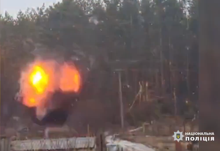 Авіабомби росіян знешкодили на Куп’янщині: момент вибуху (відео)