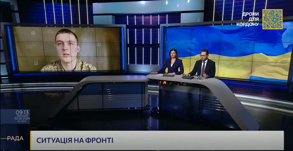 На Купянско-Лиманском направлении «урожайный день» — Евлаш