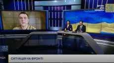 На Купянско-Лиманском направлении «урожайный день» — Евлаш