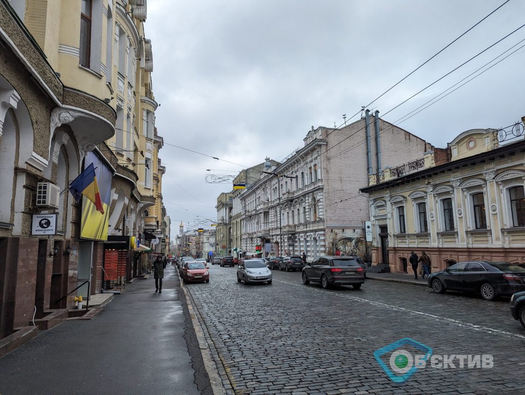 Головні новини Харкова 16.02: звільнення голови облздоров’я, обстріли з РСЗВ