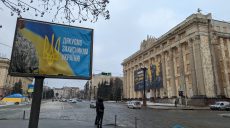 Главные новости Харькова 26.03: метро сократило интервалы движения, авиаудары
