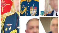 Пятеро командующих РФ приказали обстреливать научный центр ХФТИ в Харькове