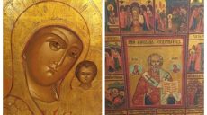 Рецидивіст вкрав цінні ікони на Сумщині й продав їх в Харкові: його піймали
