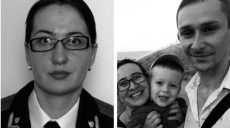 Через удари «шахедів» по Харкову загинули прокурорка, її чоловік і діти (фото)